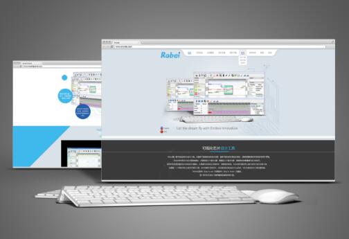 河北网加思维公司提供专业的网页设计制作服务