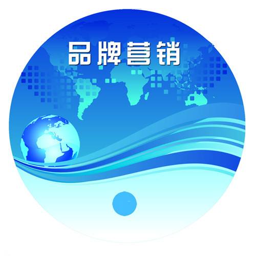 衡水品牌营销推广 河北网加公司提供优化服务